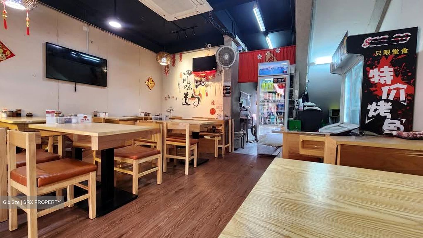 Bedok Reservoir Road (D16), Shop House #586572451